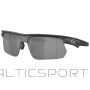 Saulesbrilles Oakley Bisphaera tērauda Prizm Black
