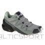 Salomon Speedcross 5 W running shoes 416098 (41 1/3)