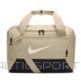 Nike Brasilia soma DM3977-253 / zaļa