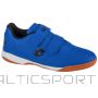 Inny Lotto Pacer T Jr 2600110T-5011 apavi (38)