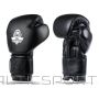 BS 16oz boksa cimdi - ProFight - Legacy sērija (14oz)