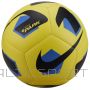 Nike Футбольный парк DN3607 765 (3)