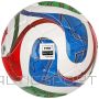 Adidas TRIONDA Pro Sala Pasaules kausa bumba JD8033 / 4