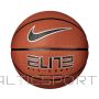 Basketbola bumba /Nike Elite All-Court 2.0 Basketball N1004088-855 (6)