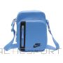 Nike Elemental Premium bag DN2557-450 (N/A)