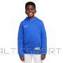 Nike FC Barcelona Club Jr FQ3449-405 sweatshirt (S (128-137cm))