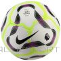Nike Premjerlīgas futbola laukums FZ3048-100 (3)