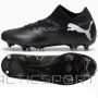 Buty Puma Future 7 Match MxSG 107714-02 / czarny / 46 1/2