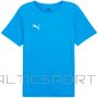Puma Джерси TeamRISE Matchday M 706132 02 (XL)