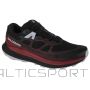 Salomon Ultra Glide 2 M running shoes 472120 (42)