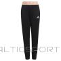 Adidas G UP2MV Брюки Jr GV2039 (152 см)