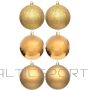 Christmas Decoration DECORATIVE BAUBLE PLASTIC SAFE 6PCS DIA. 80MM GOLD