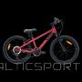 Martes Essentials Ninja 20 bike 92800597993 (N/A)