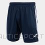 Joma Glasgow Short U shorts 102975.332 (3XS)