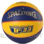 bumba Spalding TF 33 / 6 / żółty