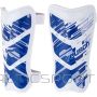 Reusch Shinguard Attrakt Lite futbola apakšstilbu aizsargi 51 77 045 1090 (S)