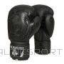 BS 8oz boksa cimdi - Black Dragon - Valor sērija (14oz)