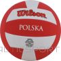 Ball Wilson Super Soft Play Polska Volleyball WTH90118XBPO (5)