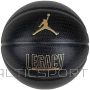 Nike Jordan Jordan Legacy 2.0 8P ieejas/izejas bumba J1008253-051 (7)