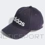 Czapka adidas Daily Cap IC9708 / granatowy / OSFW