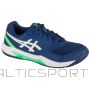 Asics Gel-Dedicate 8 M 1041A408-401 tenisa apavi (44,5)
