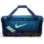 Nike Brasilia M Duff soma - 9.5 AOP HV6601-492 / daudzkrāsaina