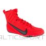 Nike Обувь Machomai 3 M HF7333-600 (47)