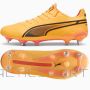 Buty Puma KING Ultimate MxSG 107562-04 / pomarańczowy / 42