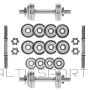 Hanteļu komplekts, regulējamas hanteles /HMS STC15 CHROME HANEĻU KOMPLEKTS čemodānā 15KG