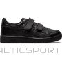 Asics Япония S PS Jr 1194A077-001 (28,5)
