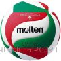 Zāles volejbola bumba /.Molten V5M2200 volejbols (5)