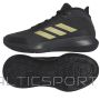 Basketball shoes adidas Bounce Legends M IE9278 (42 2/3)