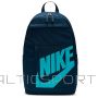 Nike Elemental Backpack DD0559-478 (granatowy)