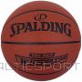 Basketball Spalding Pro Grip 76874Z (7)
