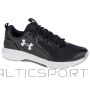 Under Armour Charged Commit TR 3 M 3023 703-001 (42,5)