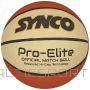 Sportech PRO ELITE basketbola bumba / 5 / daudzkrāsaina