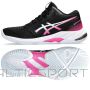 Asics Netburner Ballistic FF MT 3 W 1052A070-003 apavi (38)
