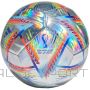 Adidas Futbola Al Rihla treniņu hologrammas folija 2022 H57799 (5)