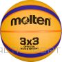Basketball ball MOLTEN B33T2000 FIBA 3x3 for training, rubber, 600 g
