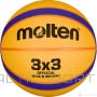 Molten Basketbola bumba B33T2000 REPLIKA /Treniņu