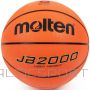 Basketbola bumba /Molten Basketbols B5C2000-L (5)