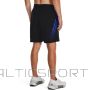 Under Armour Zem bruņu austi grafiski šorti M 1370388-003 (l)