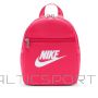 Nike Sportswear Futura 365 backpack CW9301-629 (N/A)