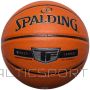 Basketbola bumba /Spalding Sudraba TF 76859Z basketbols (7)