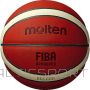 Basketbola bumba /Molten B7G5000 FIBA basketbols (7)
