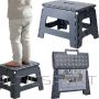 Home & Styling Collection FOLDABLE ANTI-SLIP STOOL GRAY
