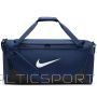 Nike Brasilia Bag IB4392-410 / 63.5 (L) × 30.5 (W) × 30.5 (H) / navy