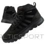 Timberland Euro Trekker M TB0A62SV015 shoes (44.5)