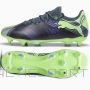 Buty Puma Future 7 Play MxSG 107940-03 / szary / 41