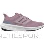 adidas Ultrabounce W shoes ID2248 (37 1/3)